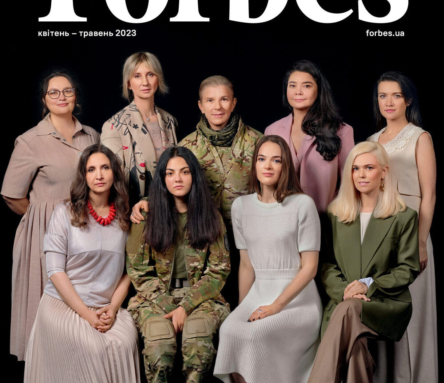 Forbes identified 50 women who drove business, society and art in the most difficult year of modern history of Ukraine.