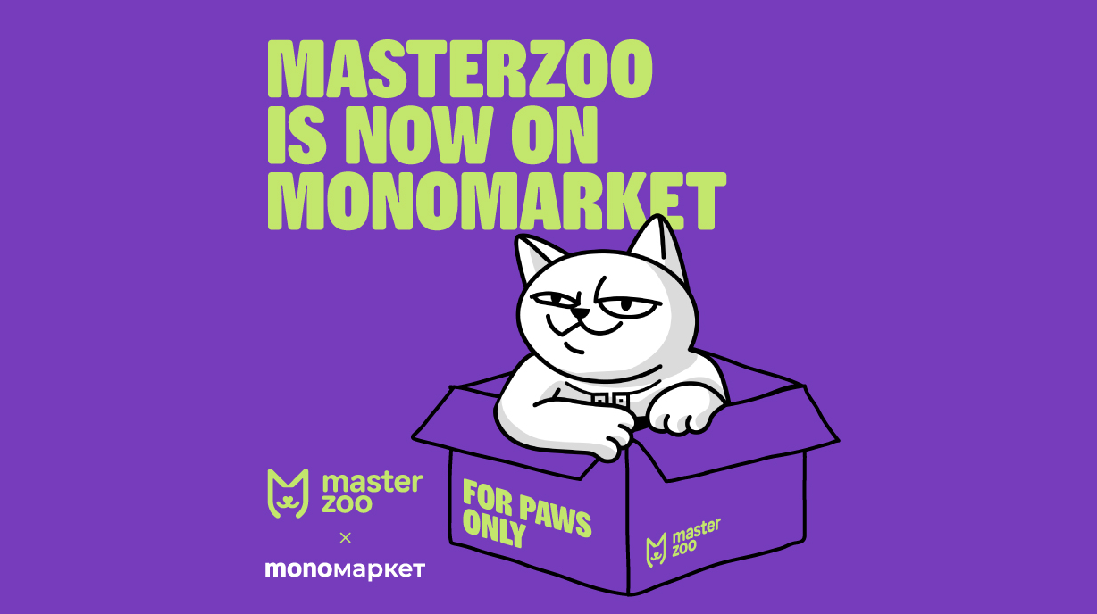 MasterZoo brings pet products to the marketplace of Ukraine’s leading mobile-only bank