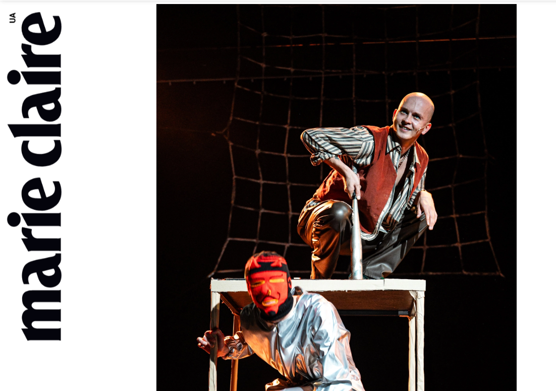How the premiere of the play “A Very Sad Person” was prepared at the Wild Theatre