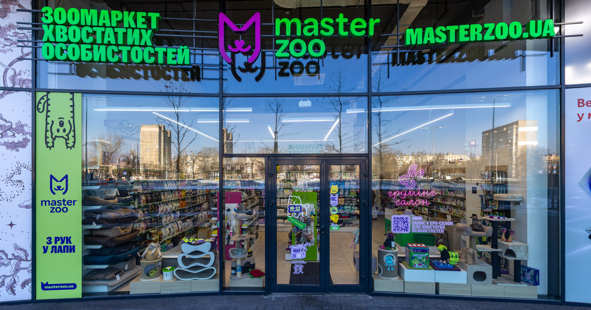 MasterZoo chain plans for 2026 – opening new pet stores, updating the website and launching an app